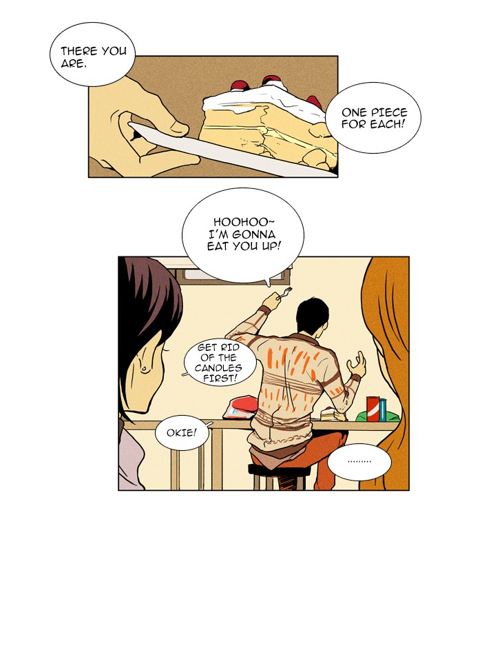 Read Cheese in the Trap Manga Online