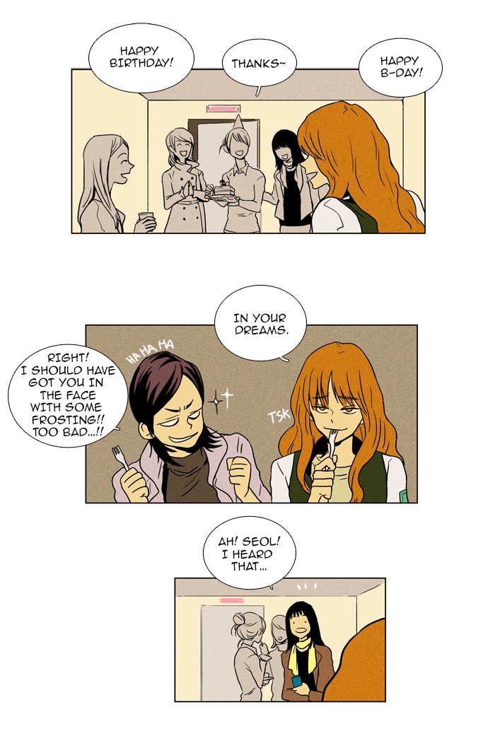 Read Cheese in the Trap Manga Online