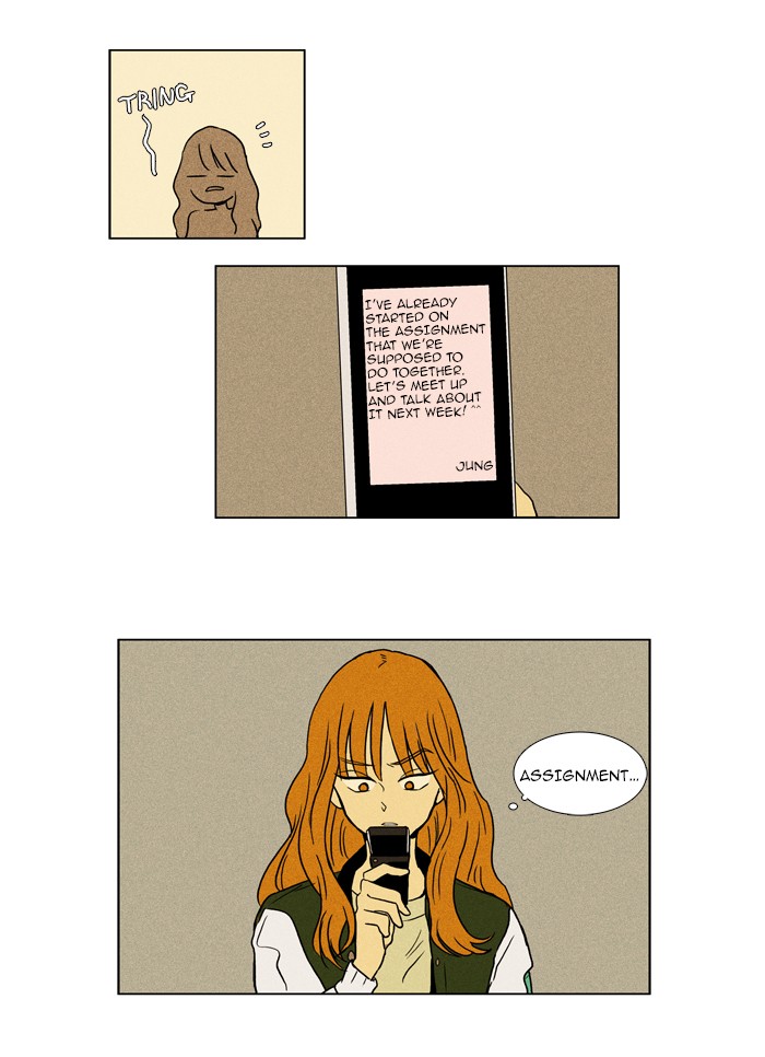 Read Cheese in the Trap Manga Online