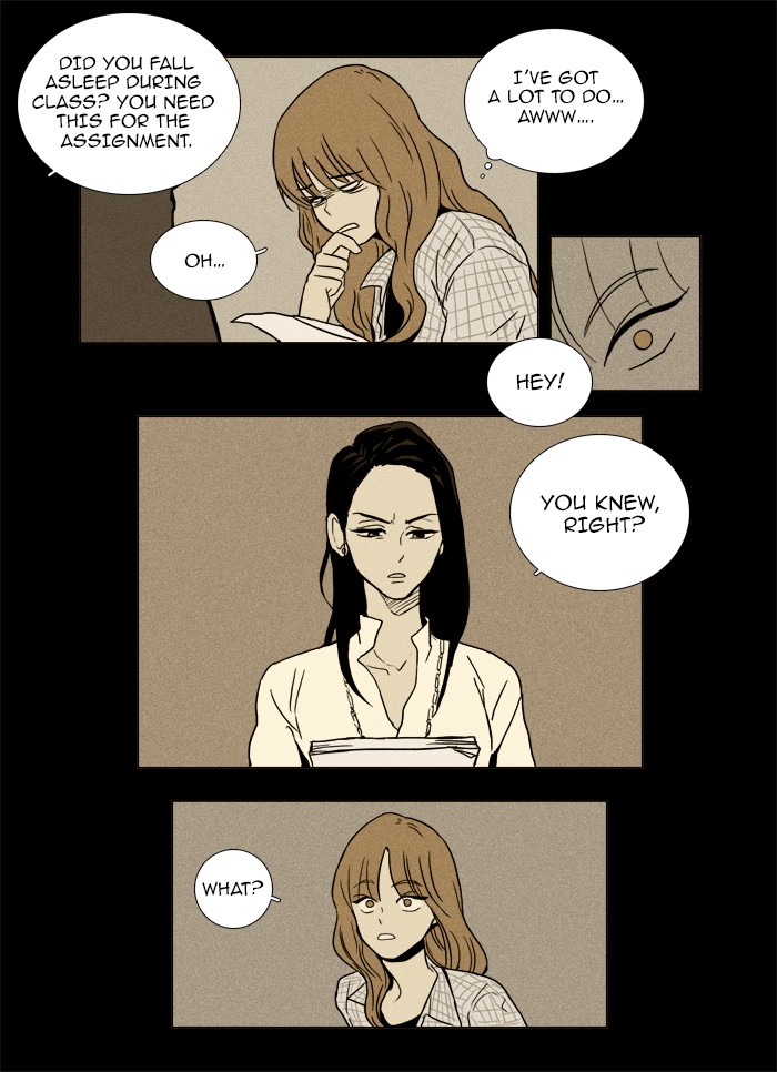 Read Cheese in the Trap Manga Online