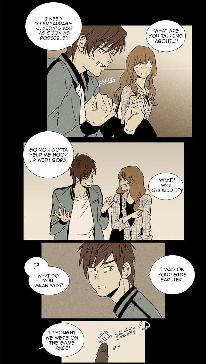 Read Cheese in the Trap Manga Online
