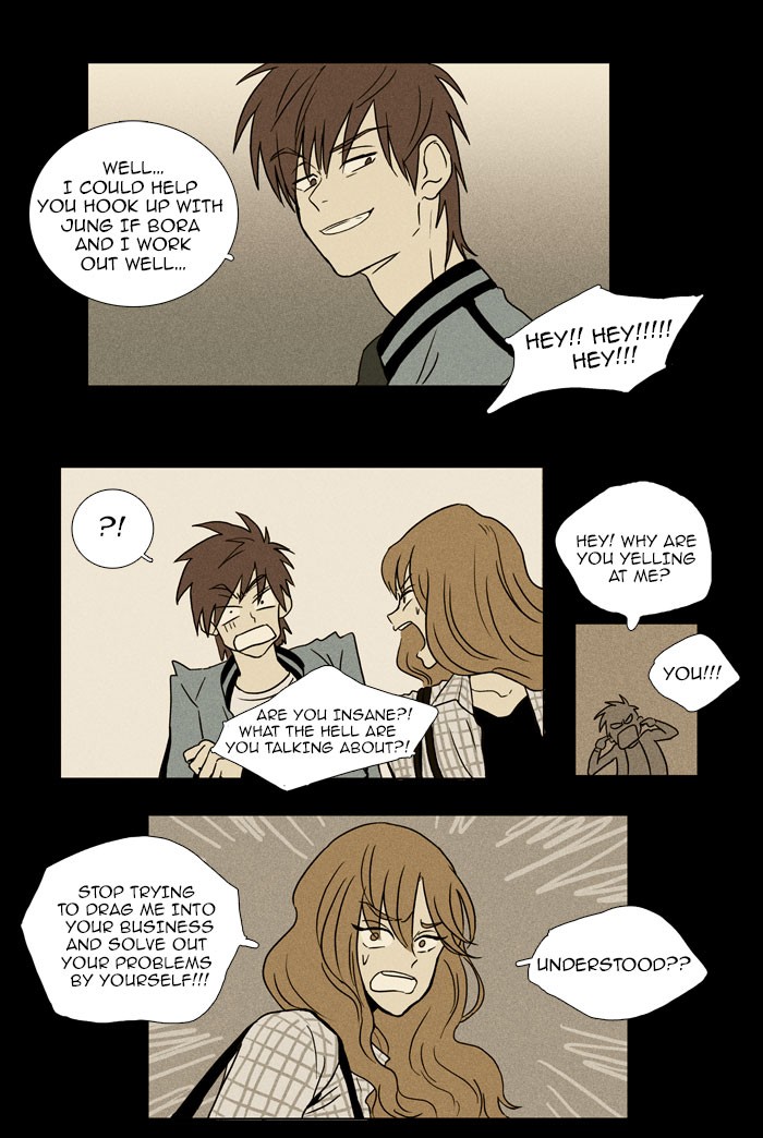 Read Cheese in the Trap Manga Online