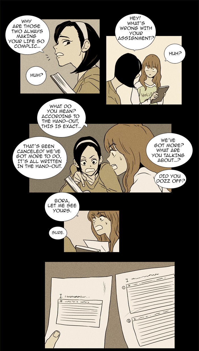 Read Cheese in the Trap Manga Online