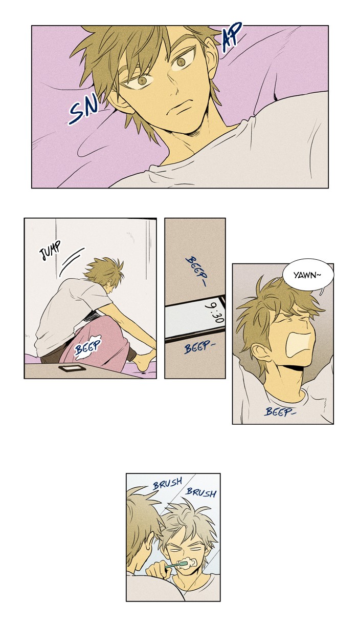 Read Cheese in the Trap Manga Online