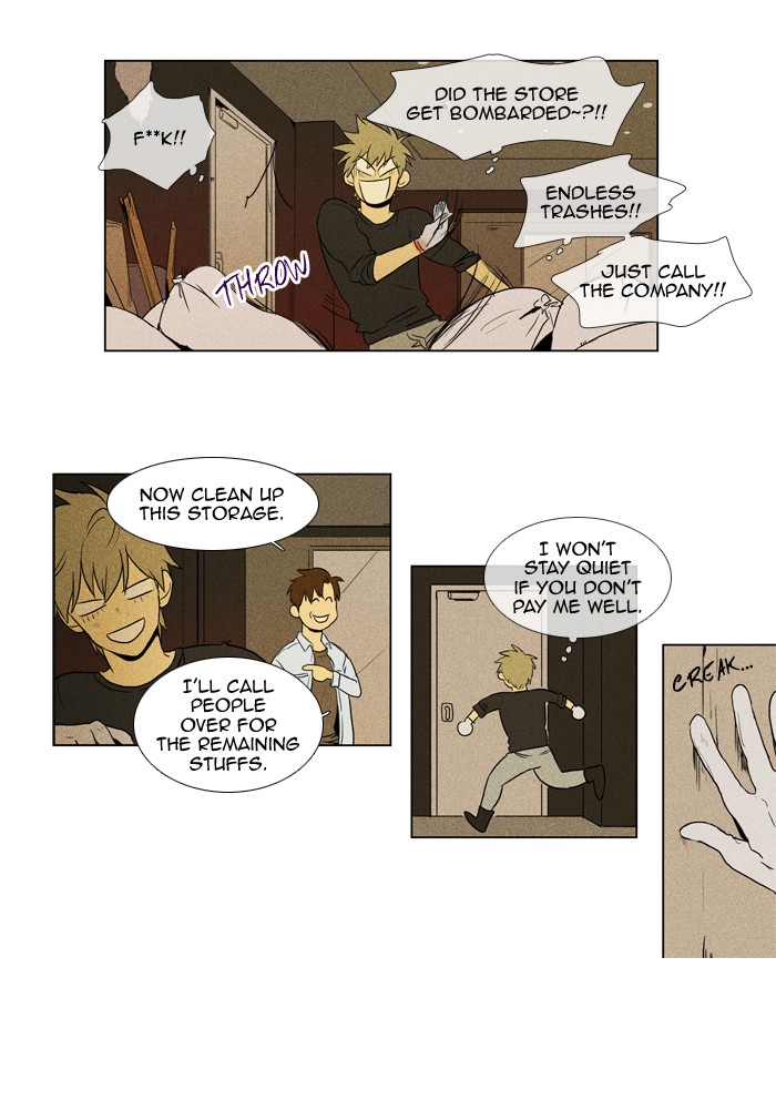 Read Cheese in the Trap Manga Online