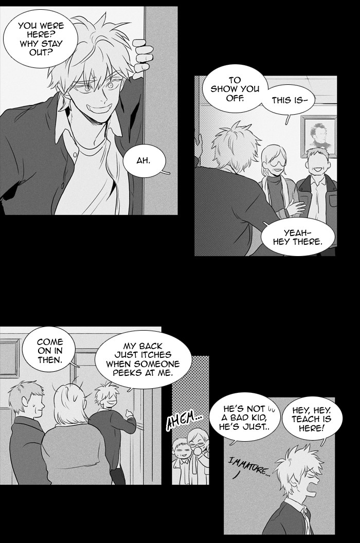 Read Cheese in the Trap Manga Online