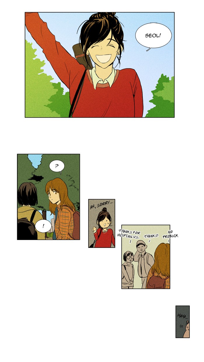 Read Cheese in the Trap Manga Online