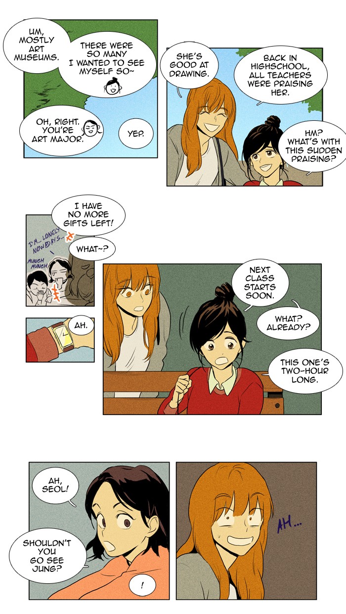 Read Cheese in the Trap Manga Online