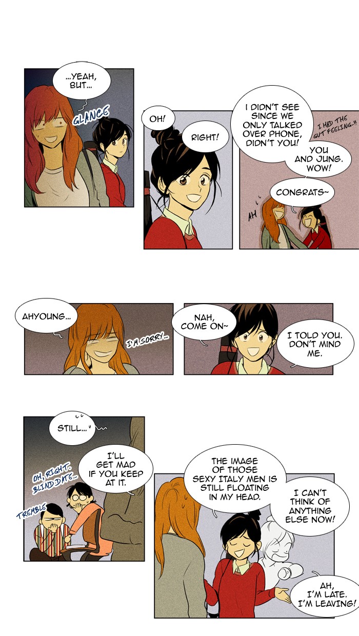Read Cheese in the Trap Manga Online