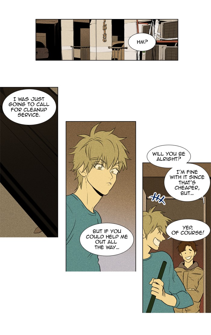 Read Cheese in the Trap Manga Online