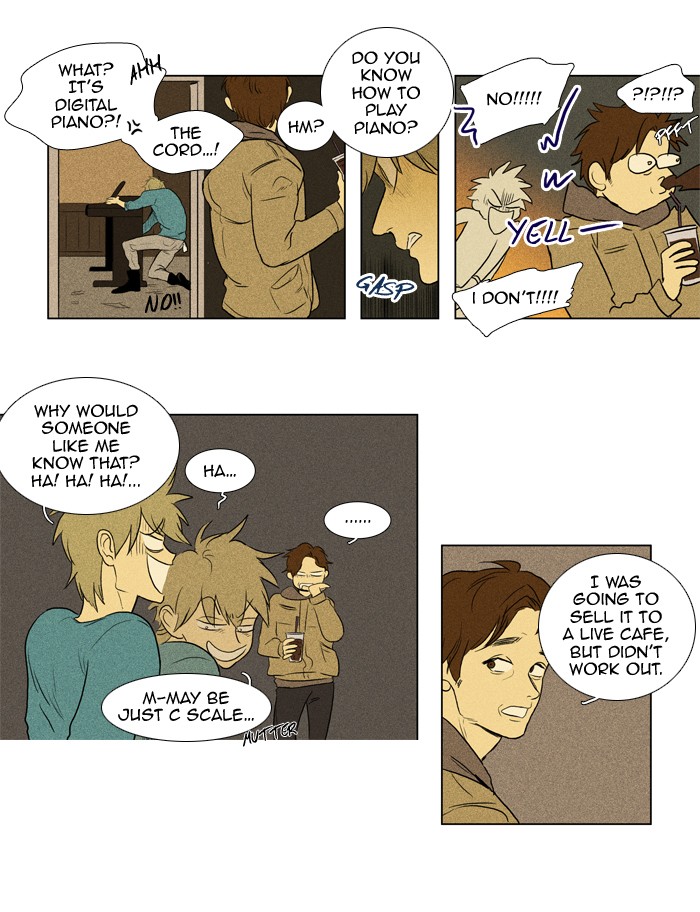 Read Cheese in the Trap Manga Online