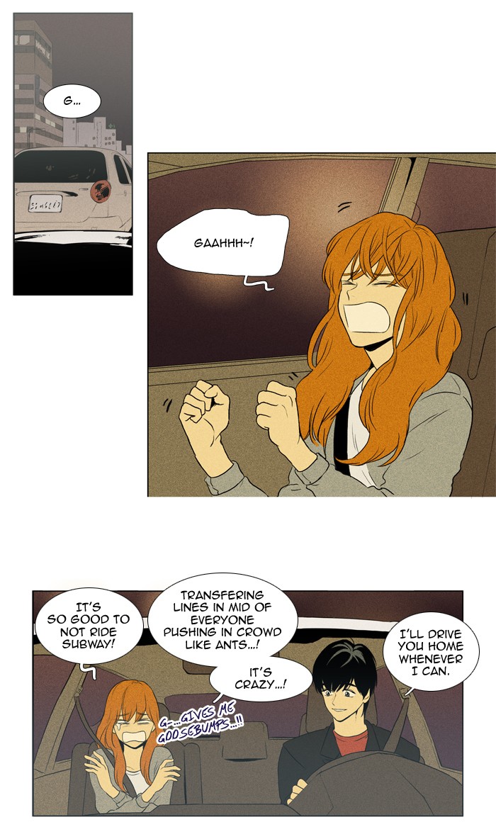 Read Cheese in the Trap Manga Online