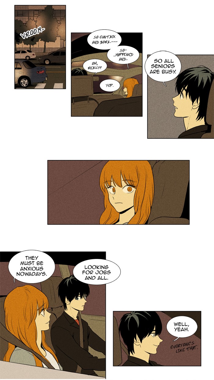 Read Cheese in the Trap Manga Online