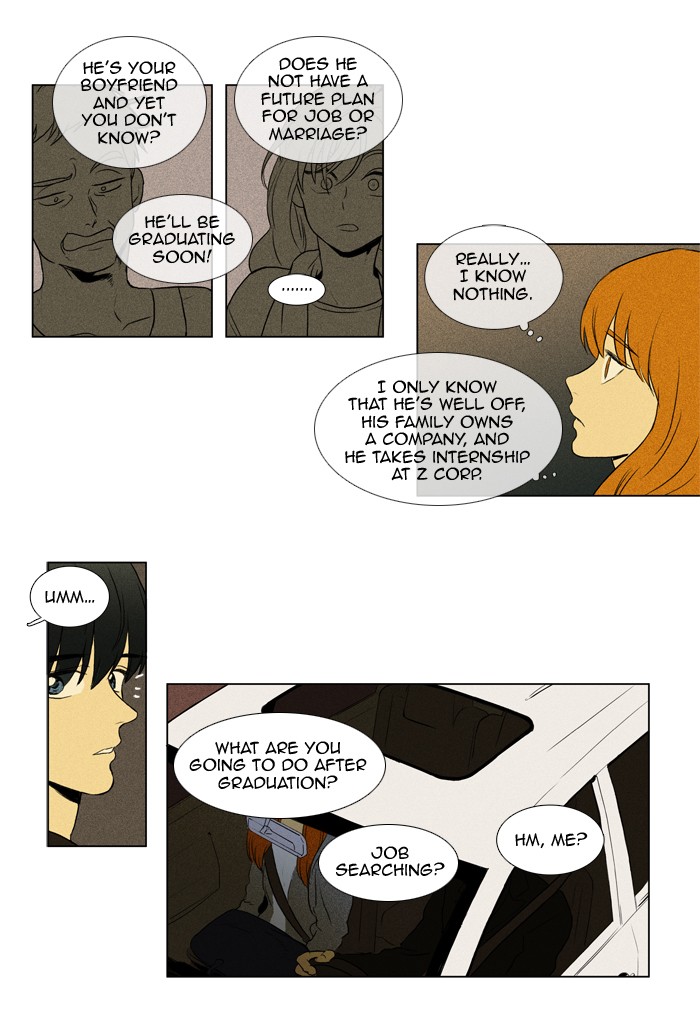Read Cheese in the Trap Manga Online