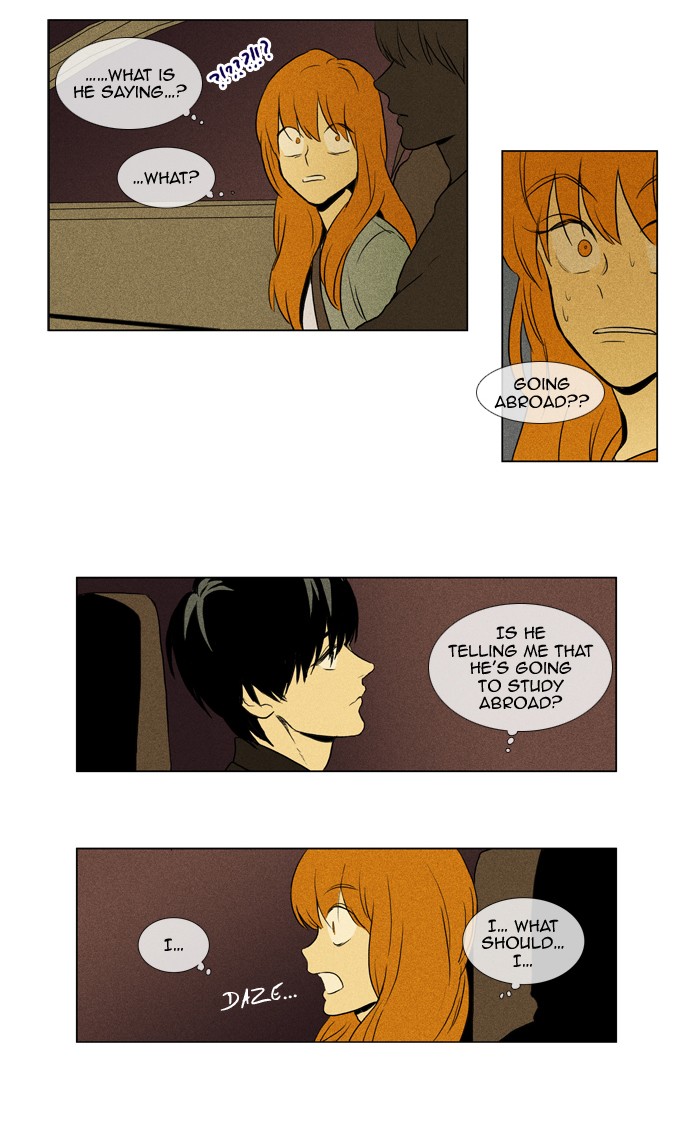 Read Cheese in the Trap Manga Online