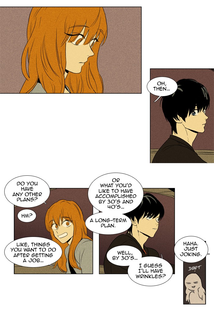 Read Cheese in the Trap Manga Online