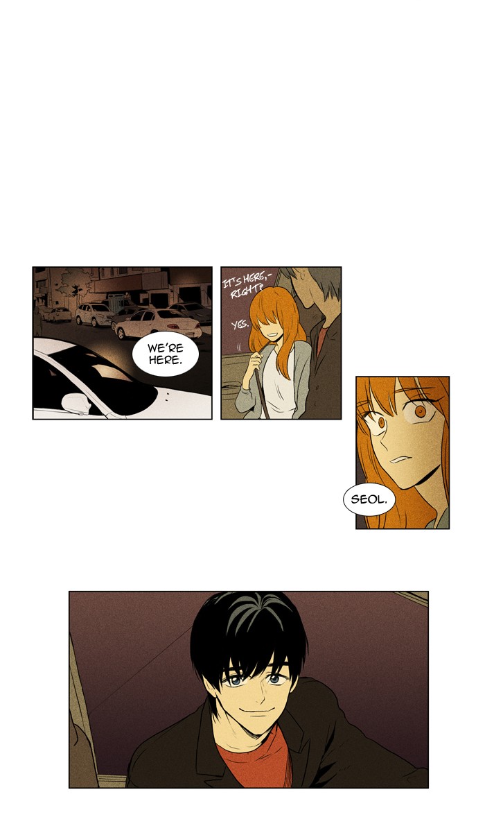 Read Cheese in the Trap Manga Online