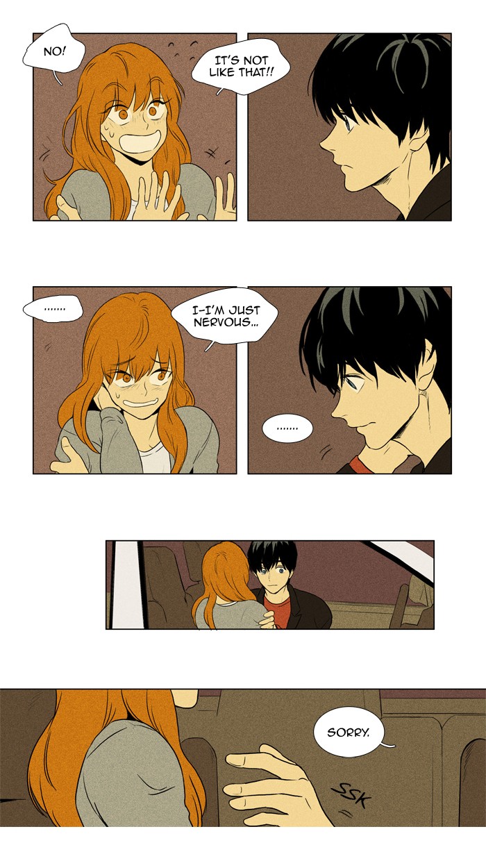 Read Cheese in the Trap Manga Online
