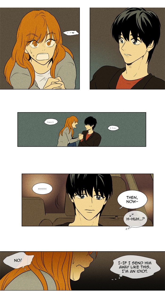 Read Cheese in the Trap Manga Online