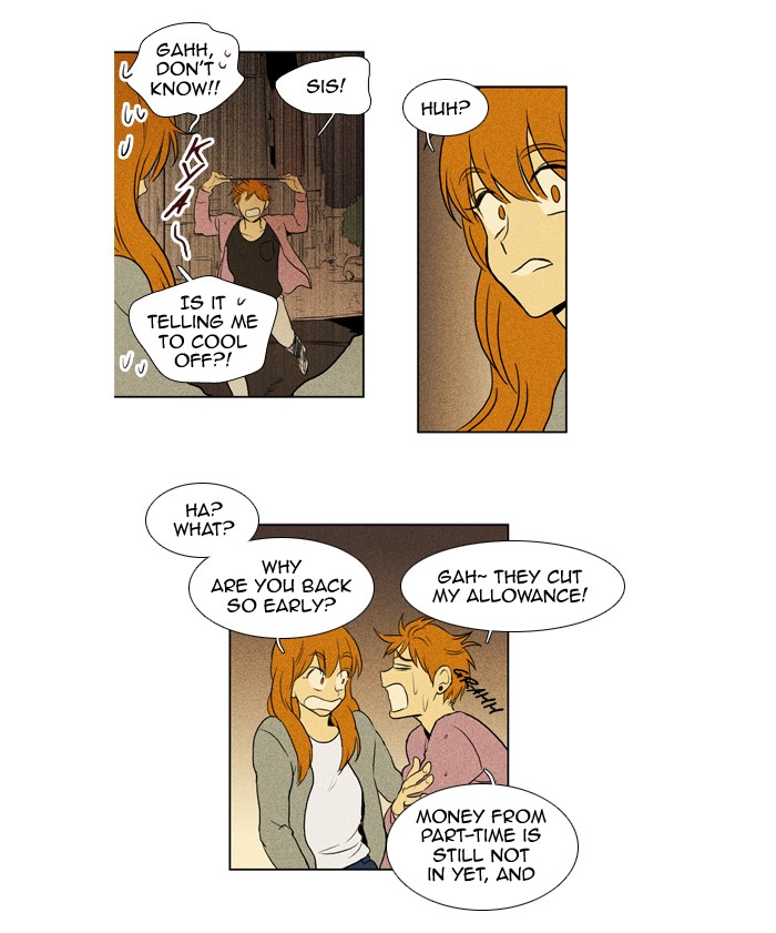 Read Cheese in the Trap Manga Online
