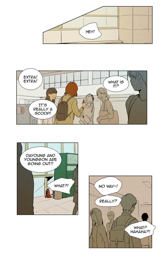 Read Cheese in the Trap Manga Online