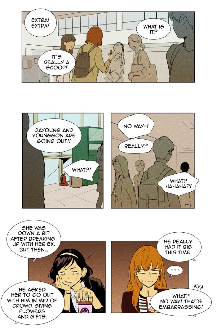 Read Cheese in the Trap Manga Online
