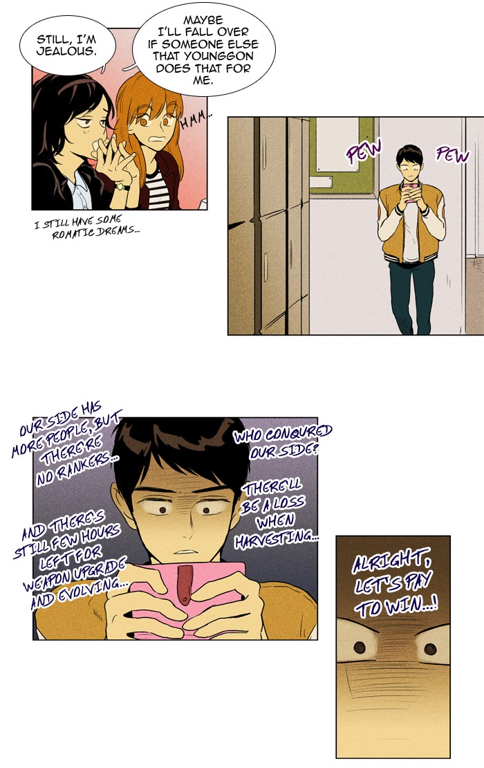 Read Cheese in the Trap Manga Online