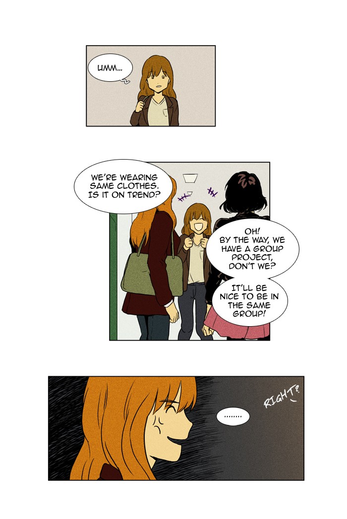 Read Cheese in the Trap Manga Online