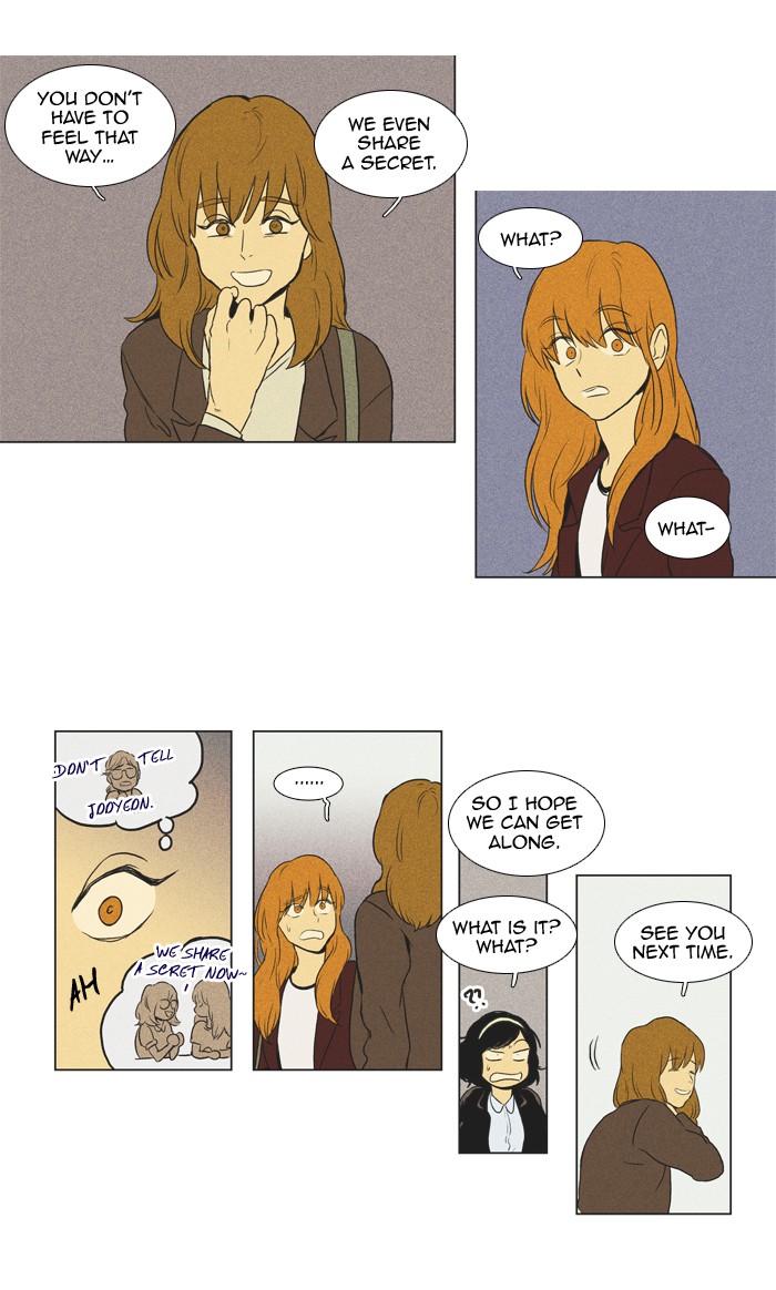 Read Cheese in the Trap Manga Online