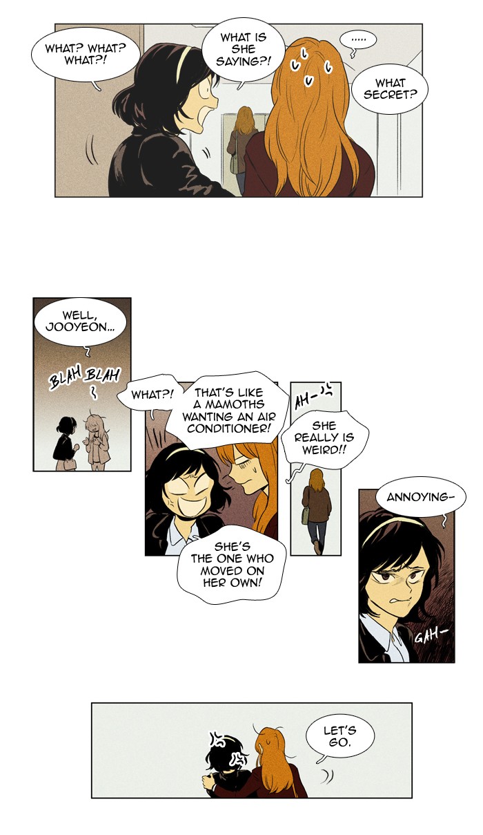 Read Cheese in the Trap Manga Online