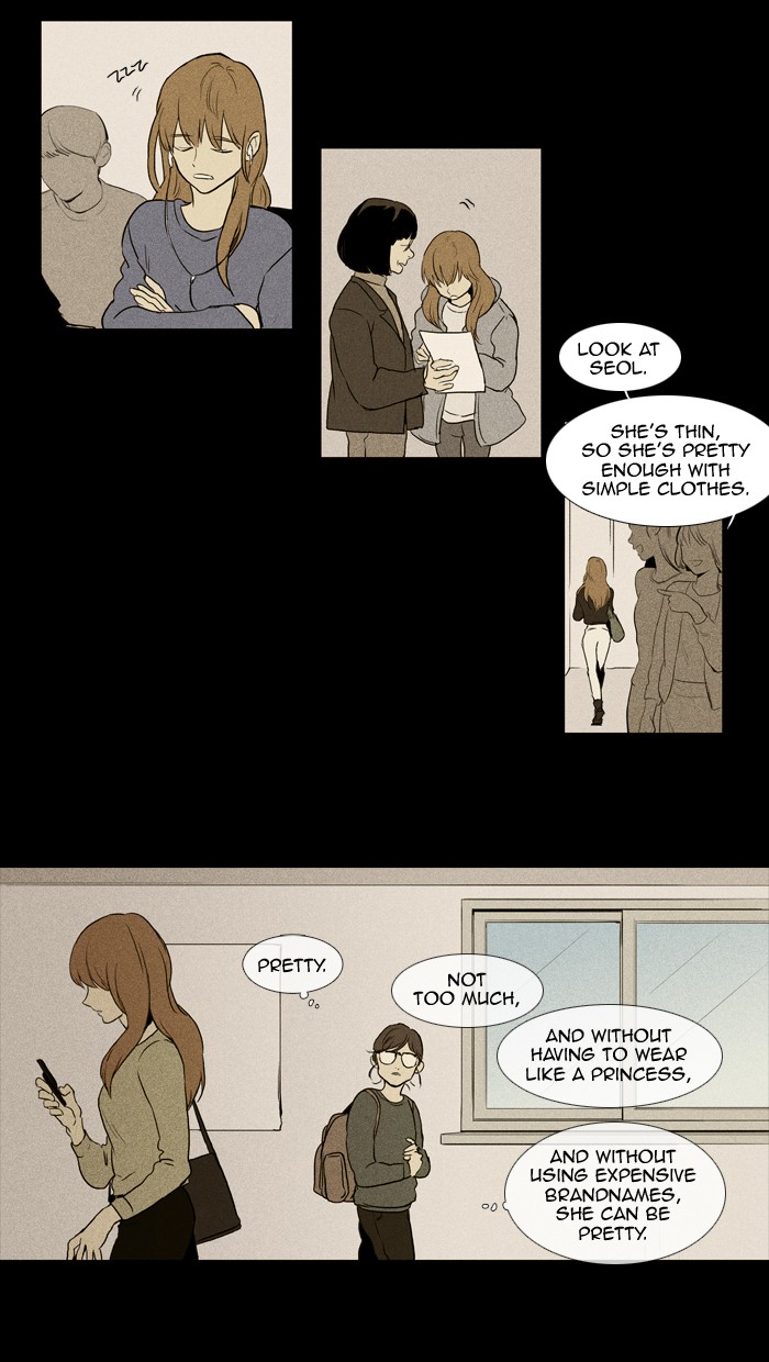 Read Cheese in the Trap Manga Online
