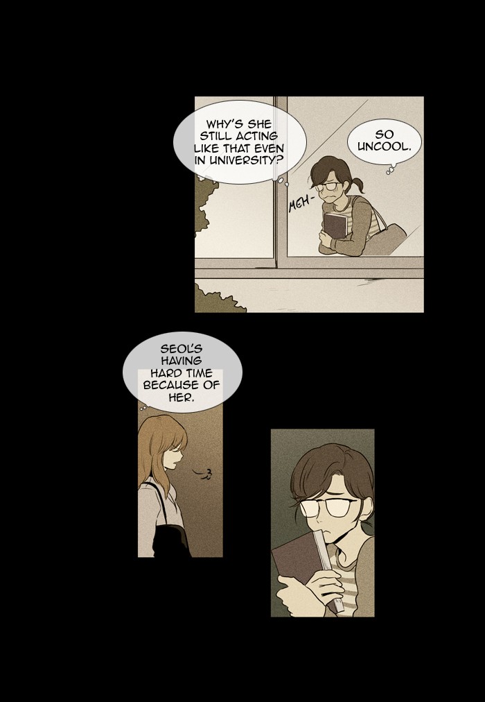 Read Cheese in the Trap Manga Online