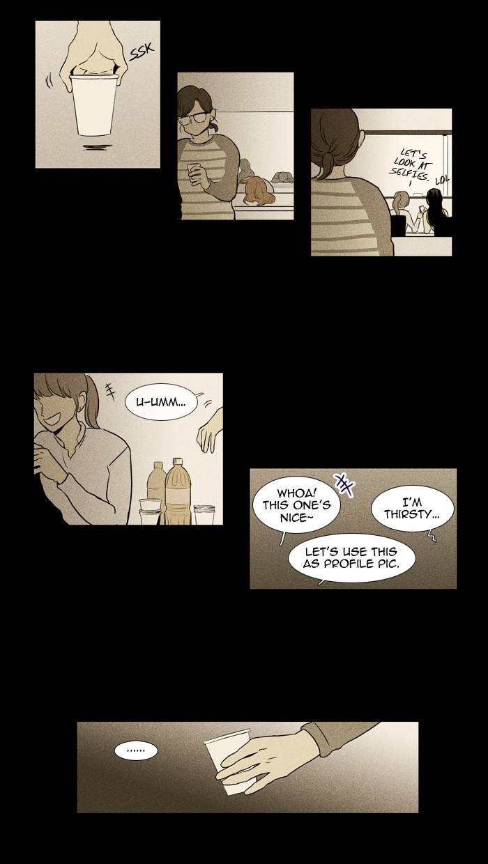 Read Cheese in the Trap Manga Online