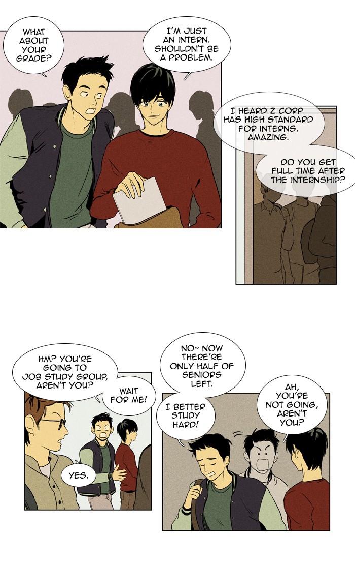 Read Cheese in the Trap Manga Online