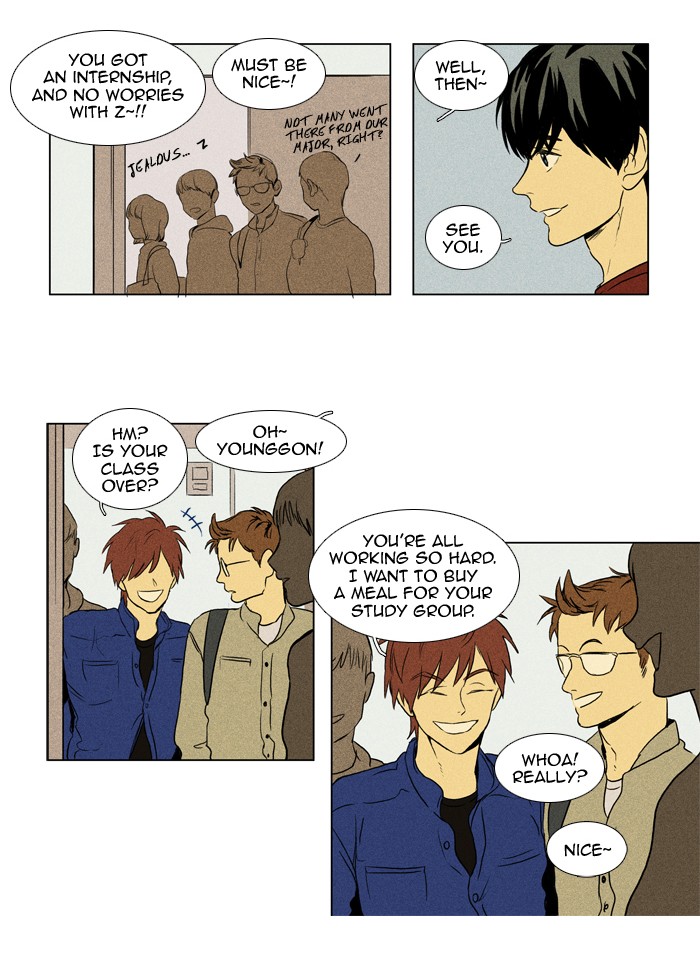 Read Cheese in the Trap Manga Online
