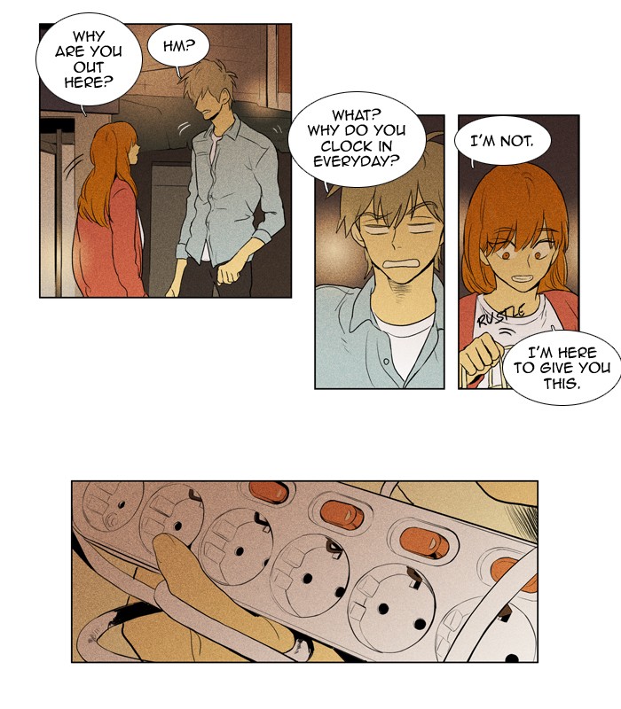 Read Cheese in the Trap Manga Online