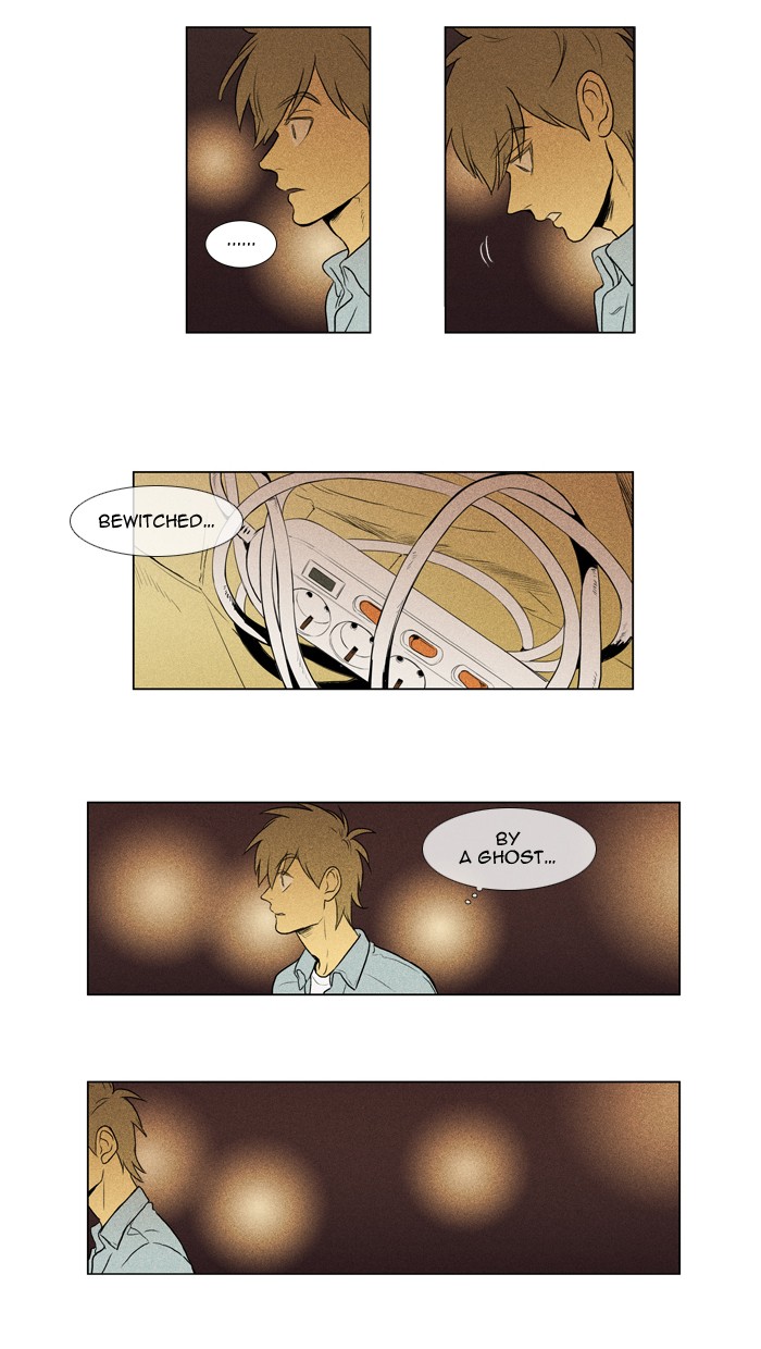 Read Cheese in the Trap Manga Online
