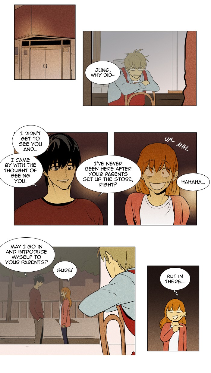 Read Cheese in the Trap Manga Online
