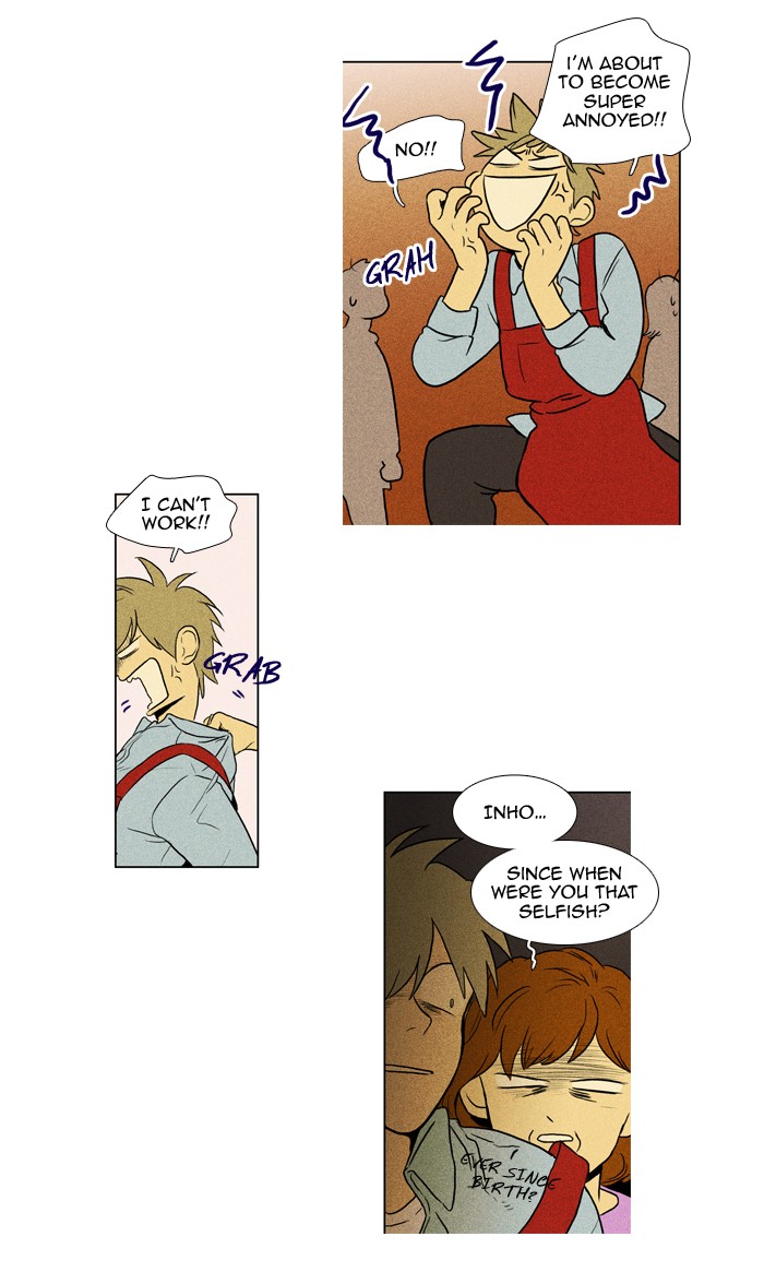 Read Cheese in the Trap Manga Online