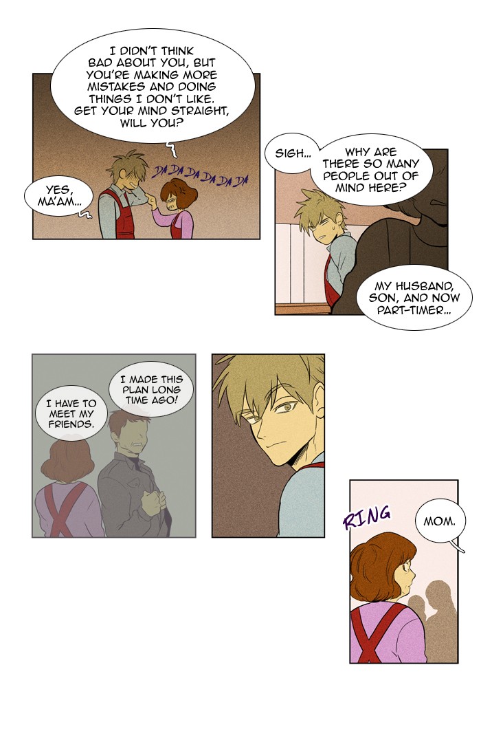 Read Cheese in the Trap Manga Online