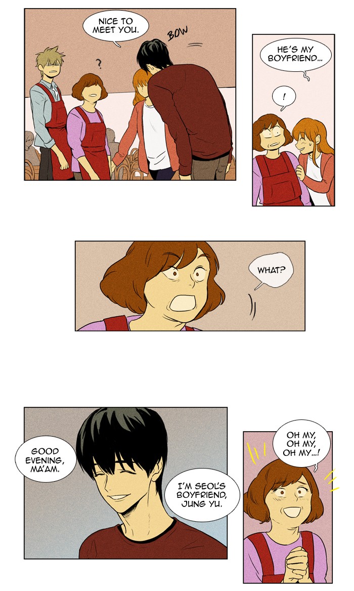 Read Cheese in the Trap Manga Online