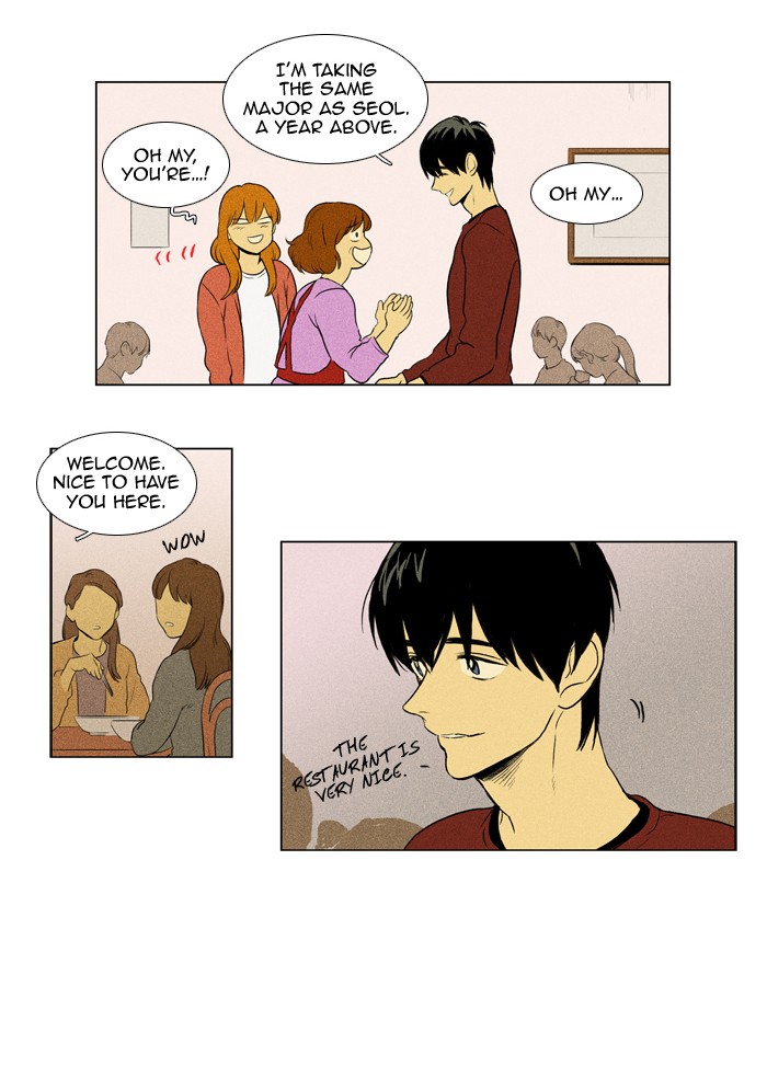 Read Cheese in the Trap Manga Online