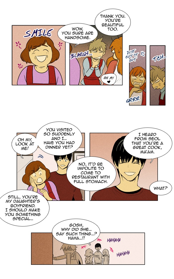Read Cheese in the Trap Manga Online