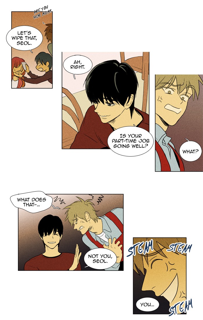 Read Cheese in the Trap Manga Online