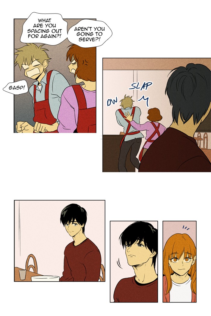 Read Cheese in the Trap Manga Online