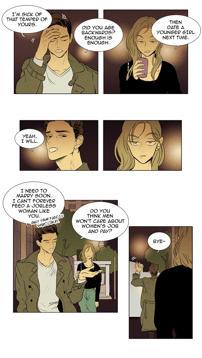 Read Cheese in the Trap Manga Online