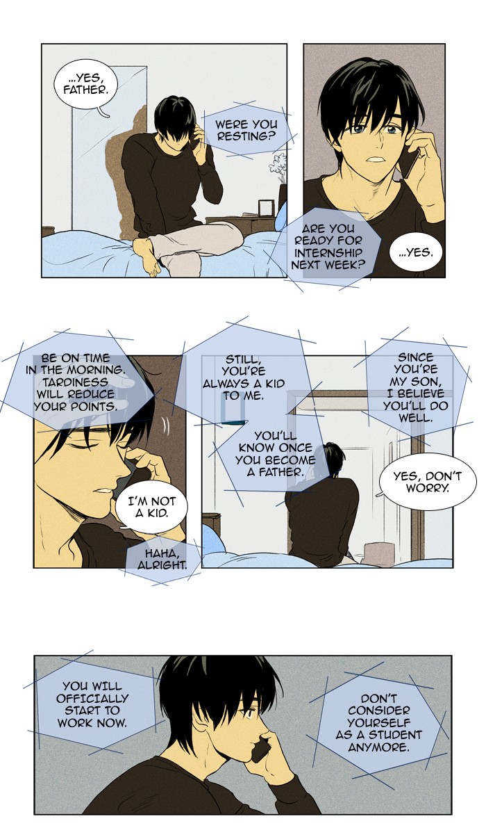 Read Cheese in the Trap Manga Online