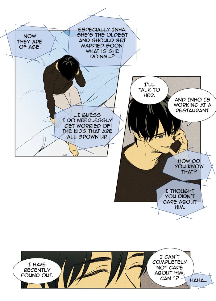 Read Cheese in the Trap Manga Online