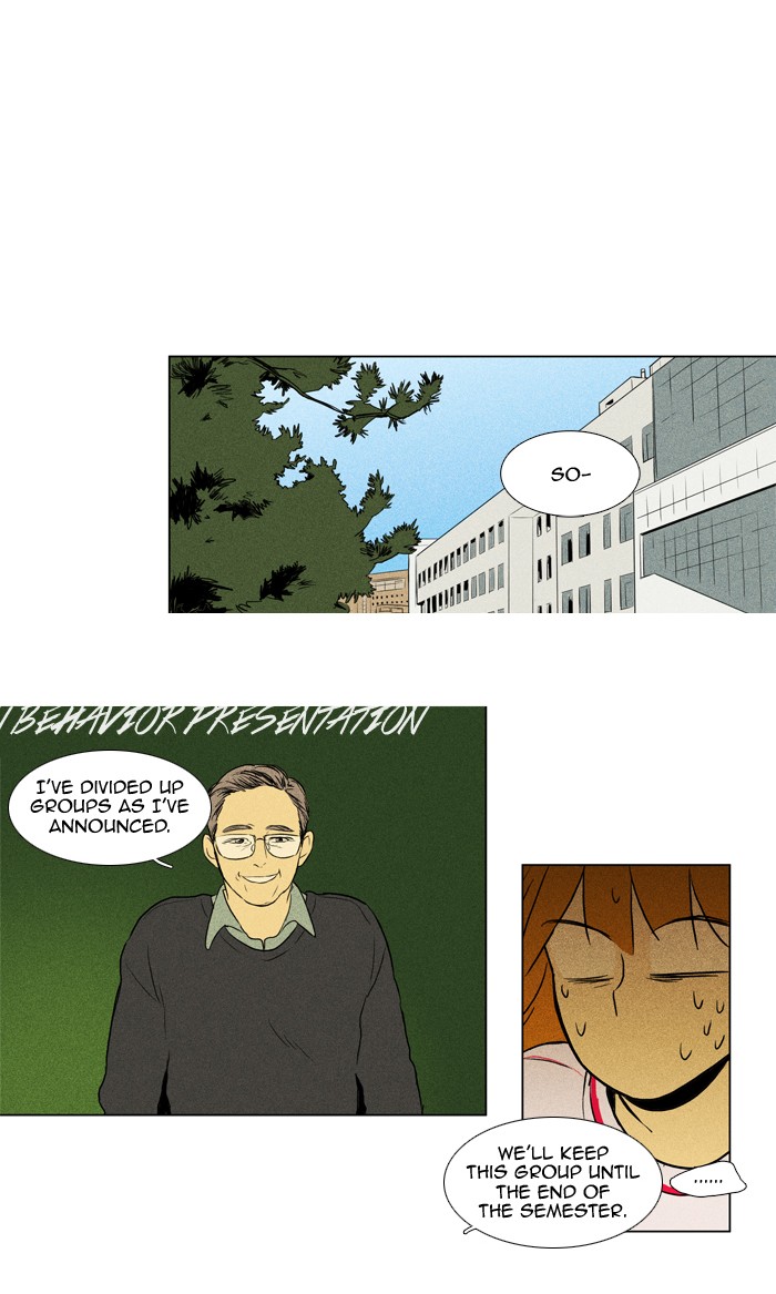 Read Cheese in the Trap Manga Online