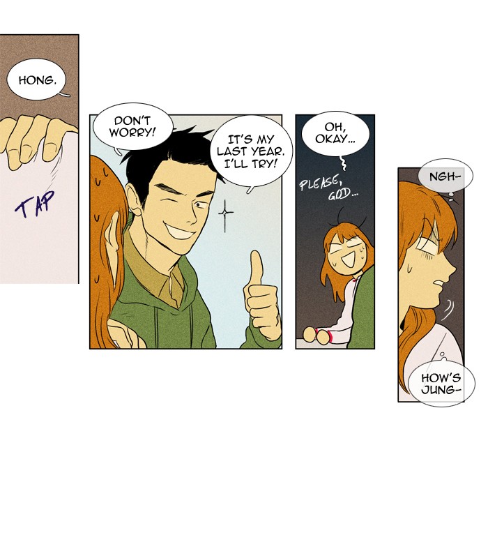 Read Cheese in the Trap Manga Online